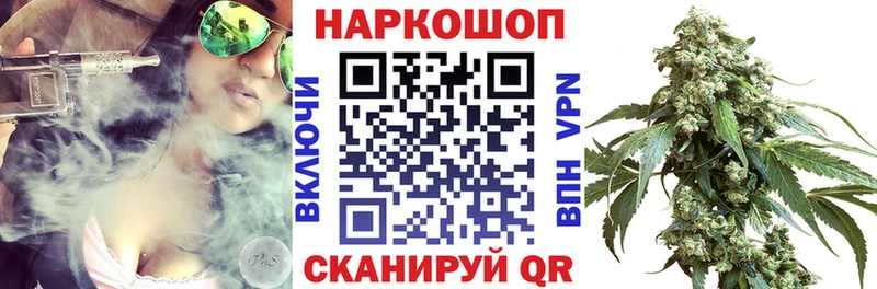Как найти наркотики Петушки Alpha-PVP МЕТАМФЕТАМИН hydra вход Амфетамин ГАШИШ МАРИХУАНА Меф