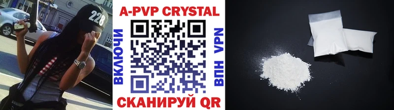 ОМГ ОМГ ТОР  Петушки  Alpha-PVP VHQ 