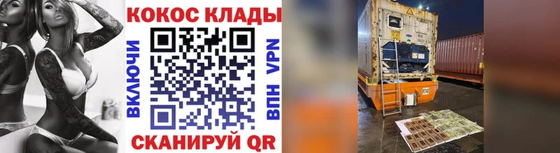 Кокаин Боливия Петушки