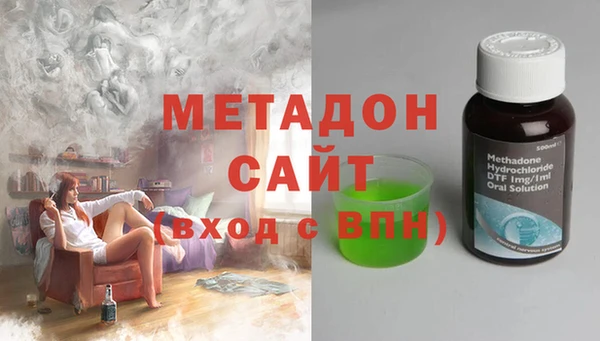 apvp Наволоки