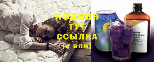 мдма Нефтегорск
