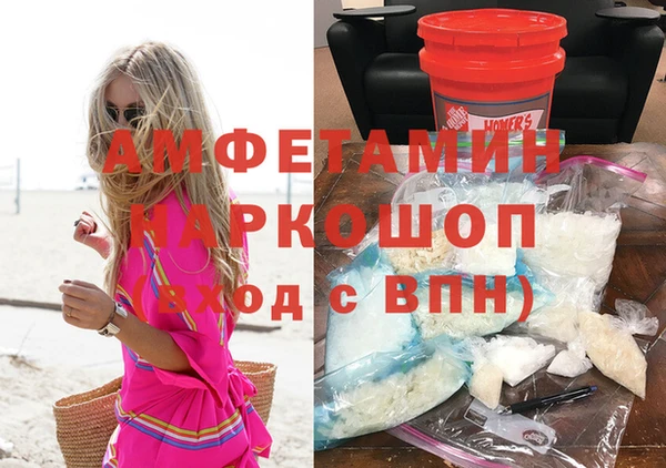apvp Наволоки