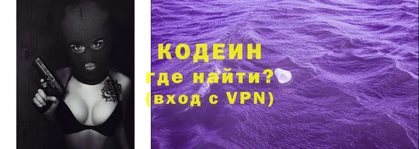 apvp Наволоки