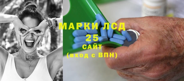 мдма Навашино
