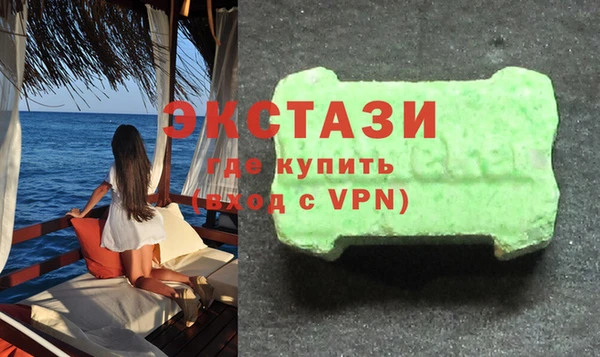 apvp Наволоки