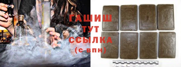 мдма Навашино