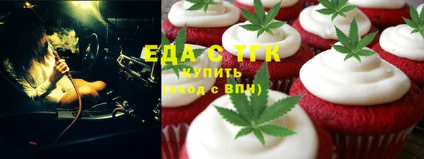 сатива Нея