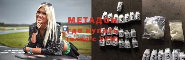 кокс Нефтекумск