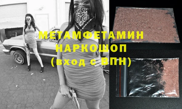 индика Надым