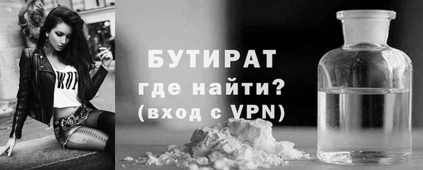 apvp Наволоки