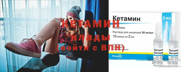 мдма Нефтегорск