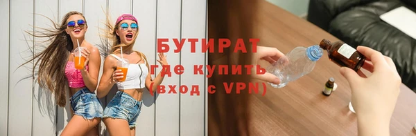 apvp Наволоки