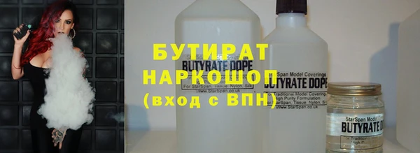 мдма Навашино