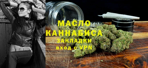 мдма Навашино