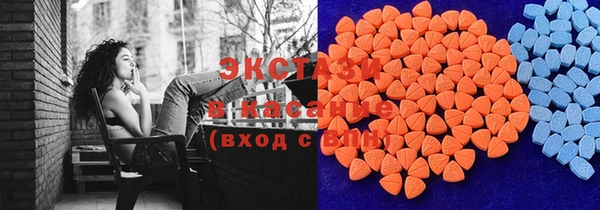 сатива Нея