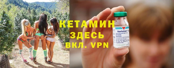 мдма Навашино