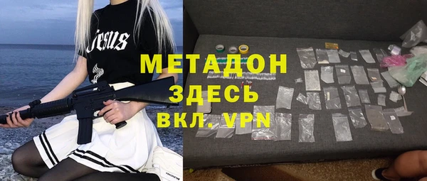 apvp Наволоки