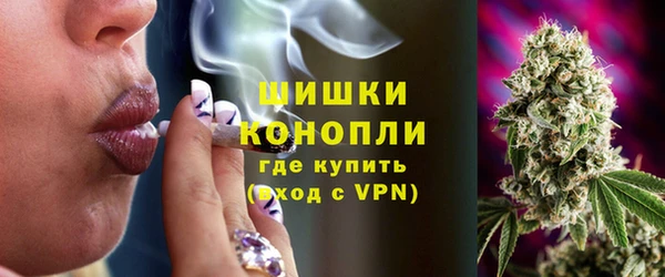 мдма Навашино