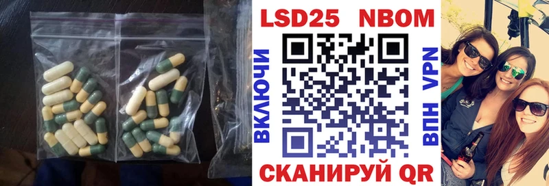 Лсд 25 экстази кислота  omg ТОР  Петушки 