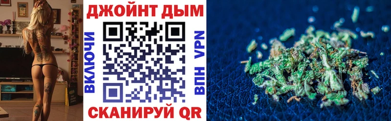 продажа наркотиков  Петушки  Конопля конопля 